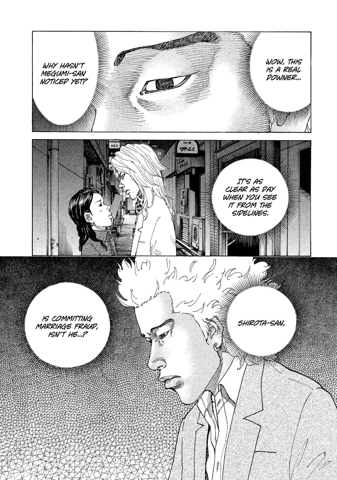 Page 8 Chapter 176 Shinjuku Swan