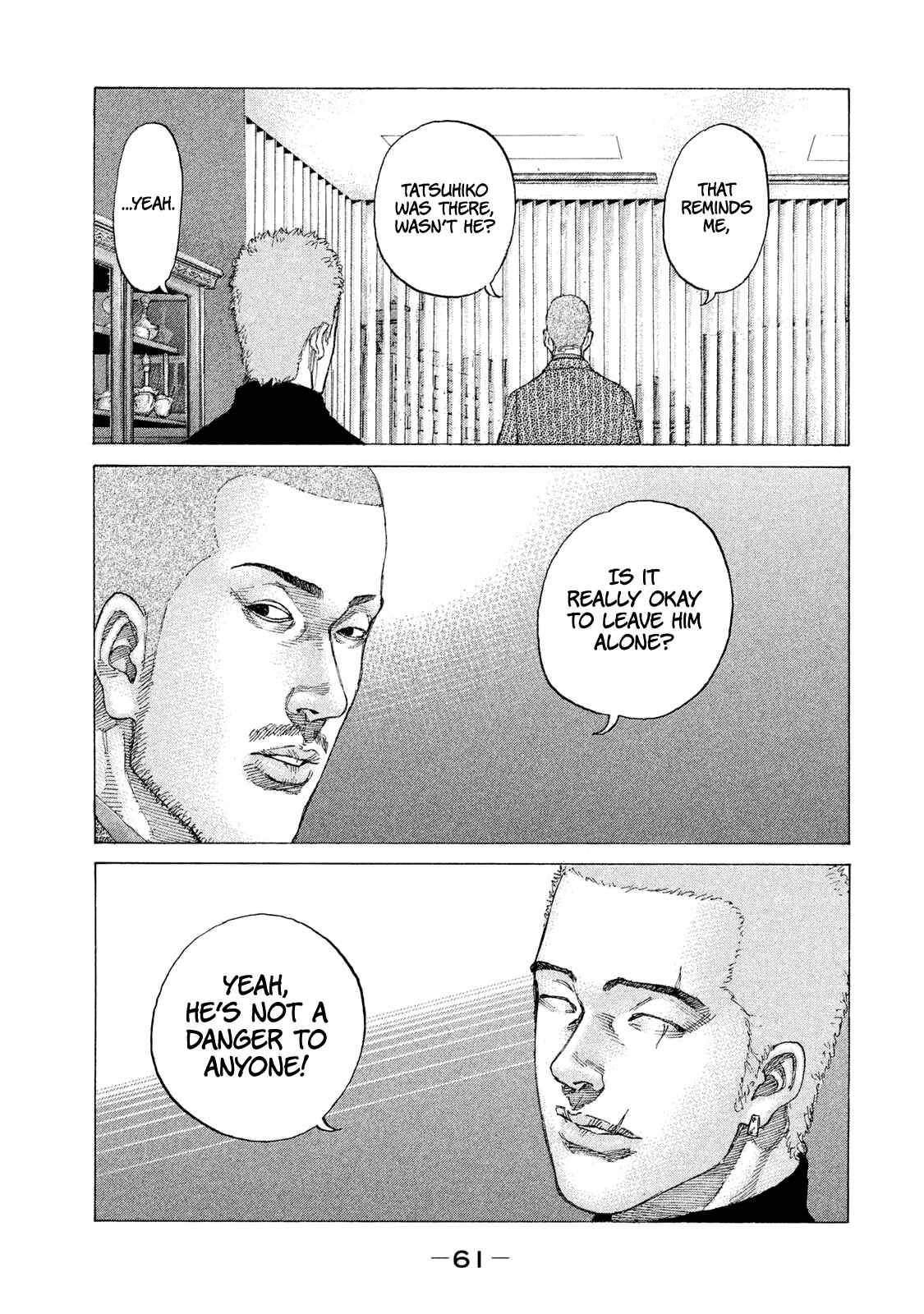 Page 20 Chapter 216 Shinjuku Swan
