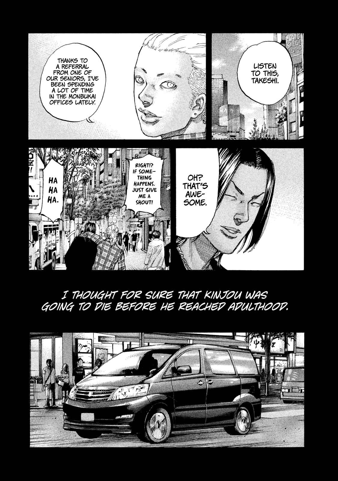 Page 7 Chapter 216 Shinjuku Swan