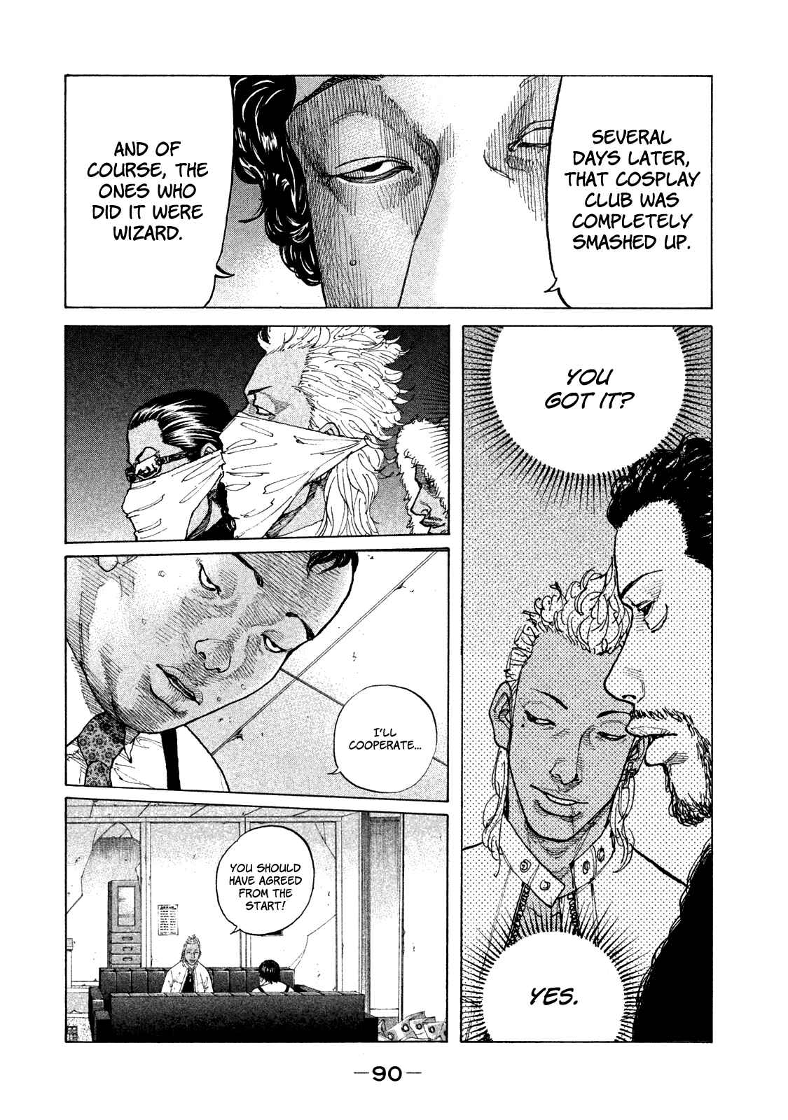 Page 9 Chapter 158 Shinjuku Swan