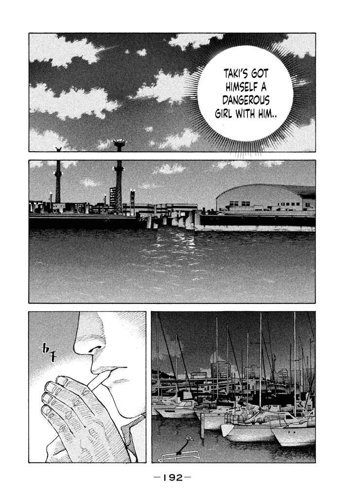 Page 10 Chapter 153 Shinjuku Swan