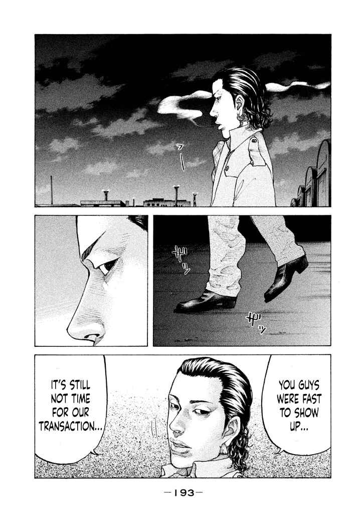 Page 11 Chapter 153 Shinjuku Swan
