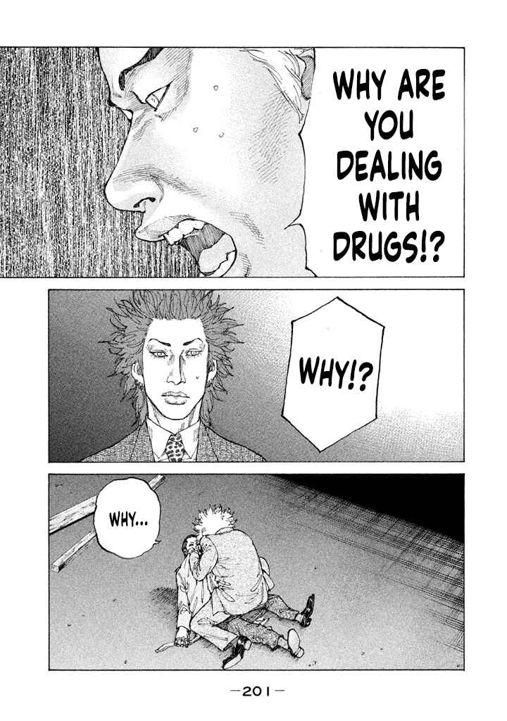 Page 18 Chapter 153 Shinjuku Swan