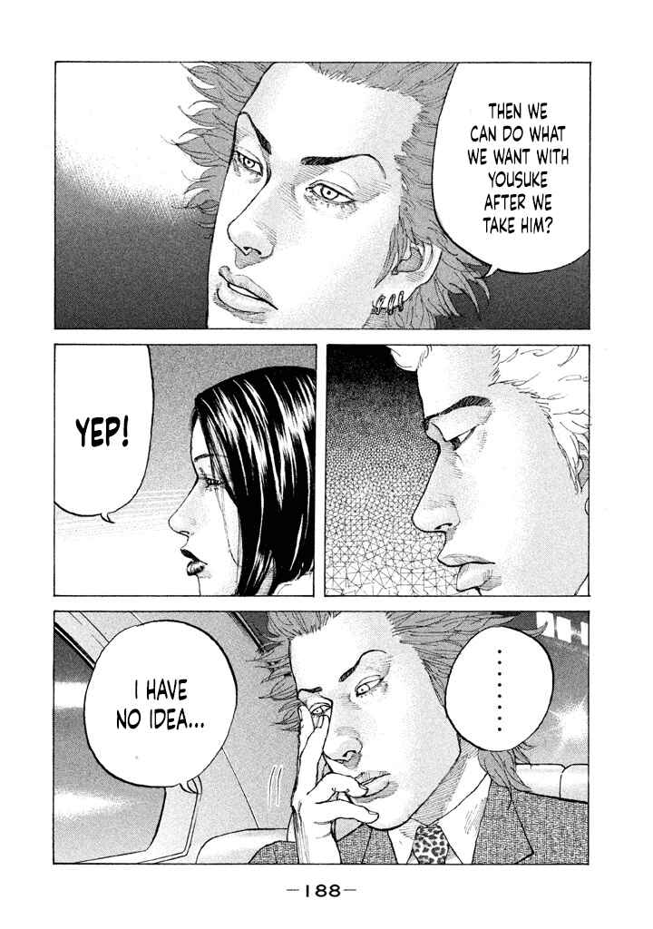 Page 6 Chapter 153 Shinjuku Swan
