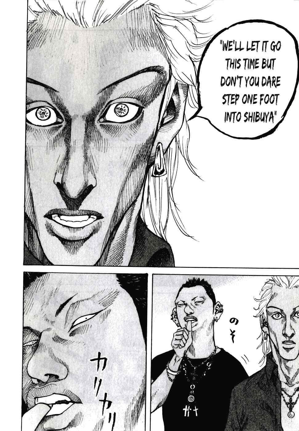 Page 10 Chapter 53 Shinjuku Swan