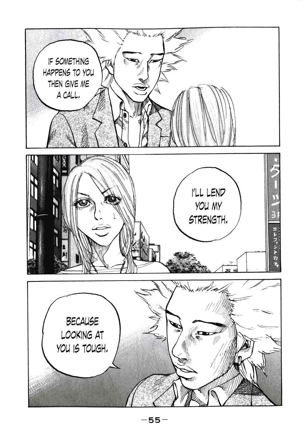 Page 13 Chapter 53 Shinjuku Swan