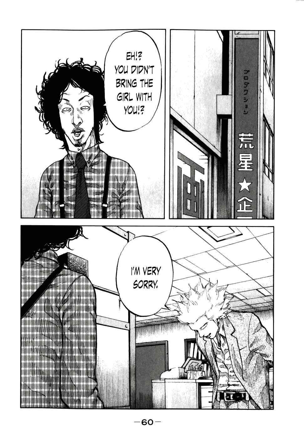 Page 18 Chapter 53 Shinjuku Swan