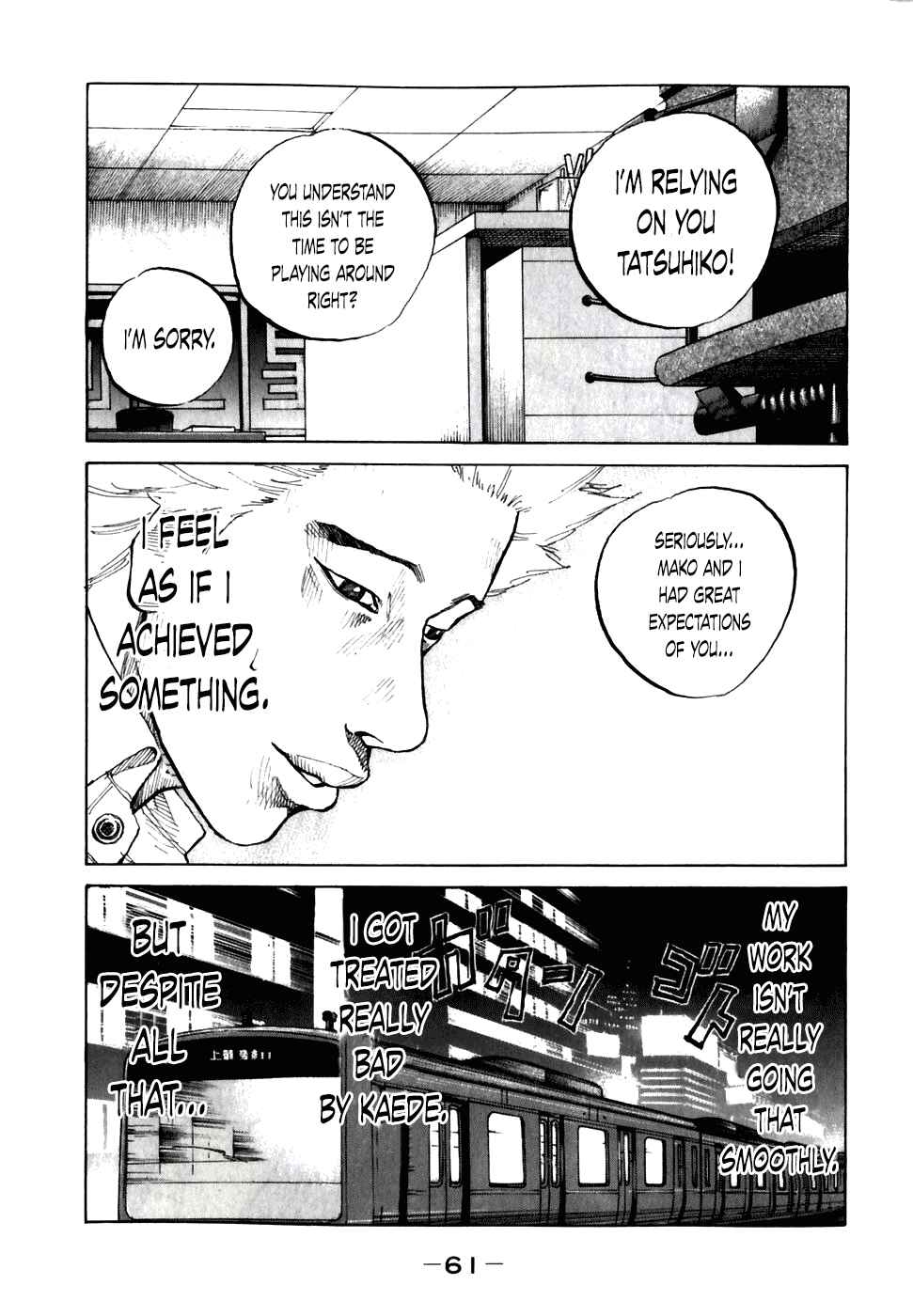 Page 19 Chapter 53 Shinjuku Swan
