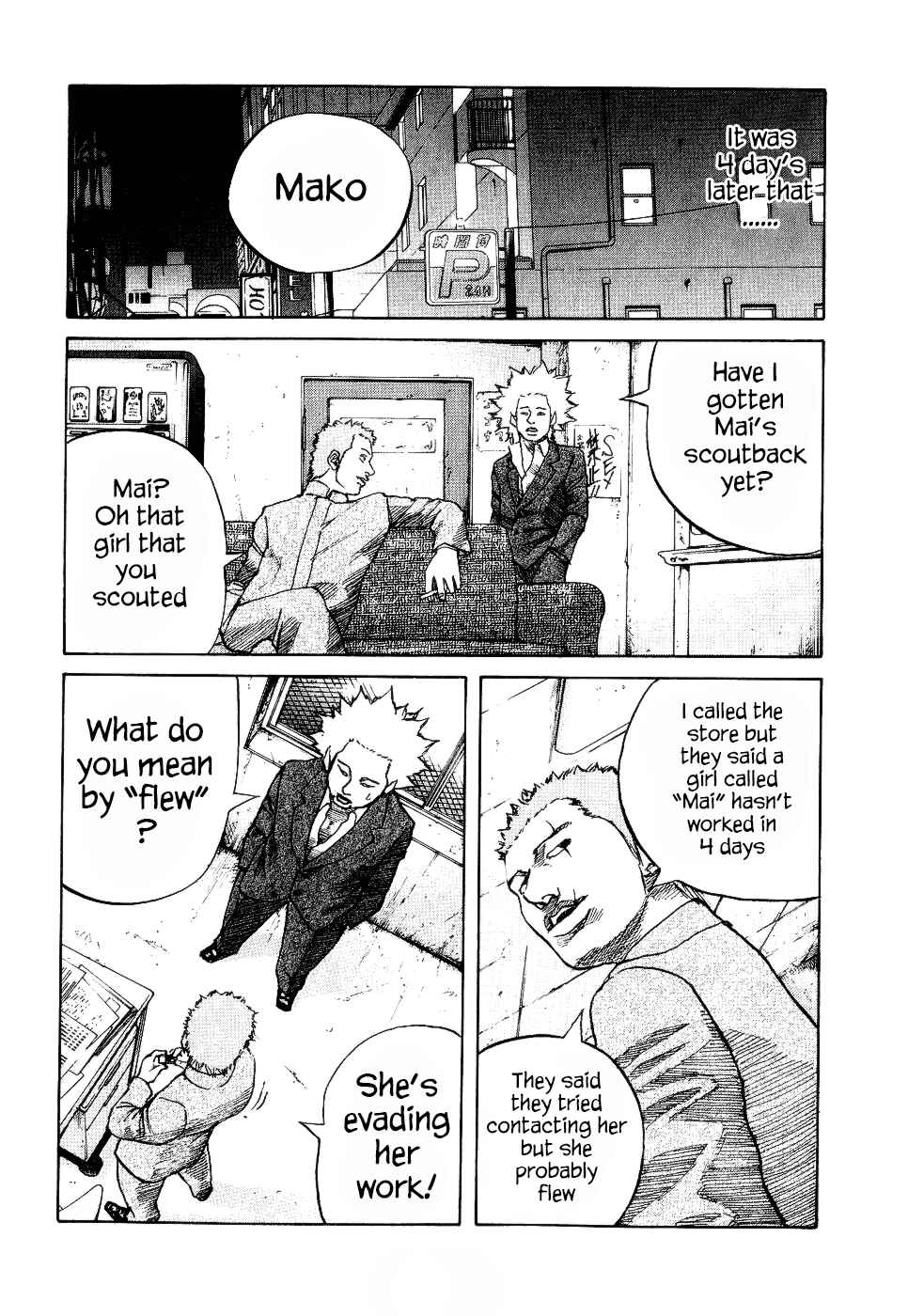 Page 12 Chapter 9 Shinjuku Swan