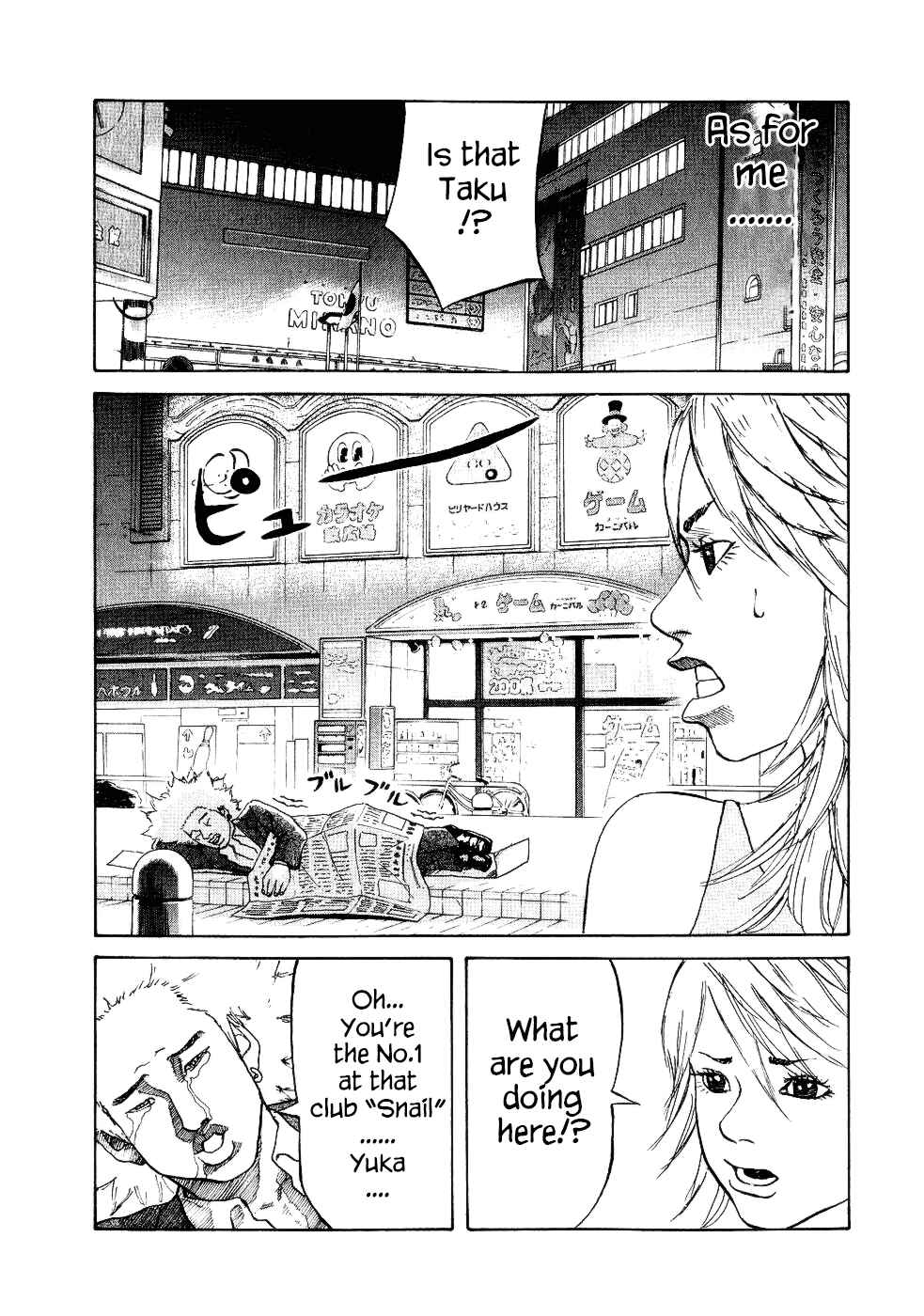 Page 5 Chapter 9 Shinjuku Swan
