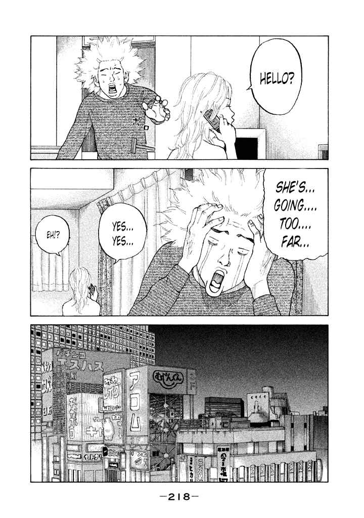 Page 14 Chapter 103 Shinjuku Swan