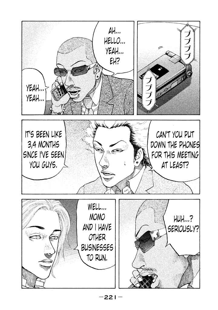 Page 17 Chapter 103 Shinjuku Swan