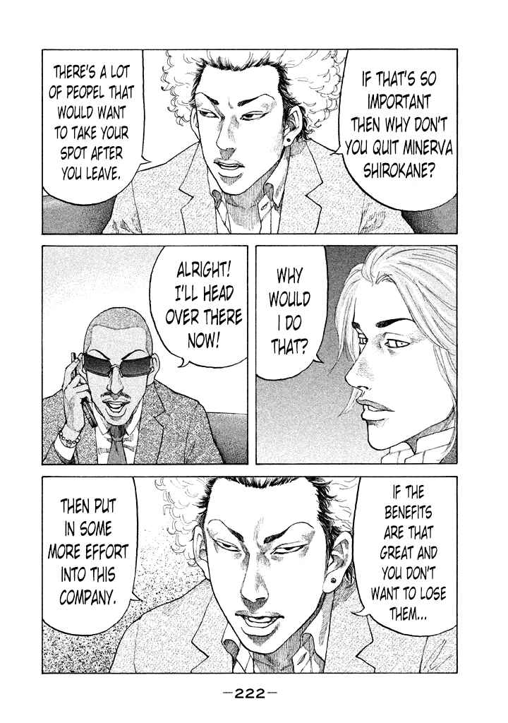 Page 18 Chapter 103 Shinjuku Swan
