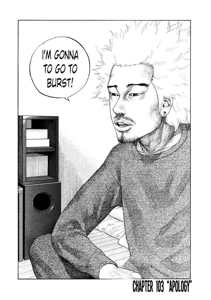 Page 2 Chapter 103 Shinjuku Swan