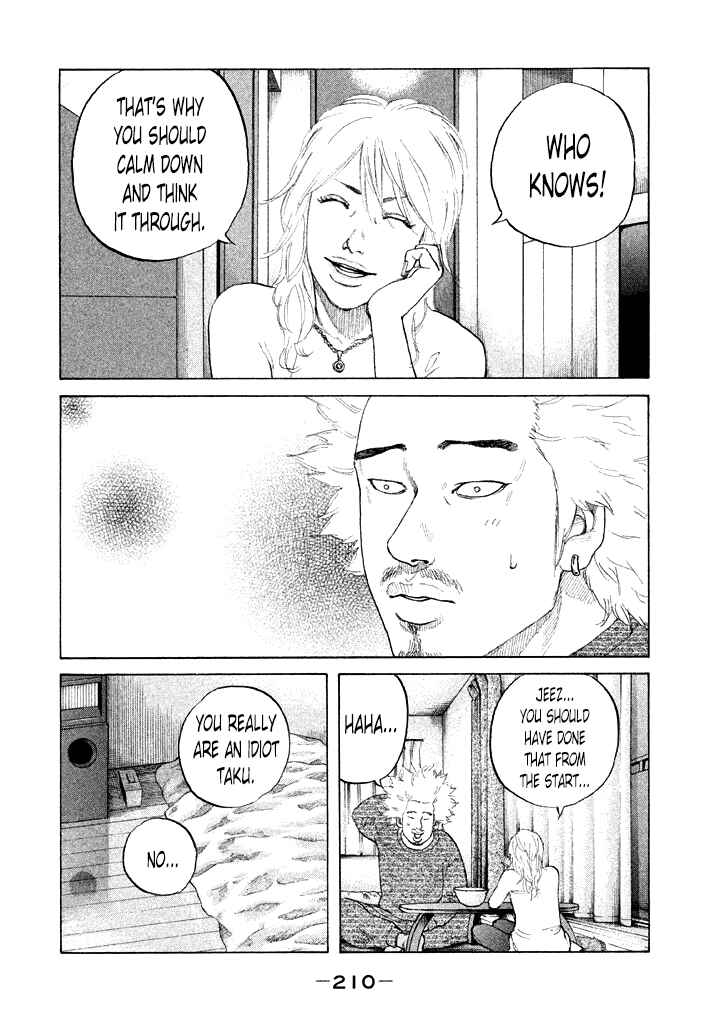Page 6 Chapter 103 Shinjuku Swan