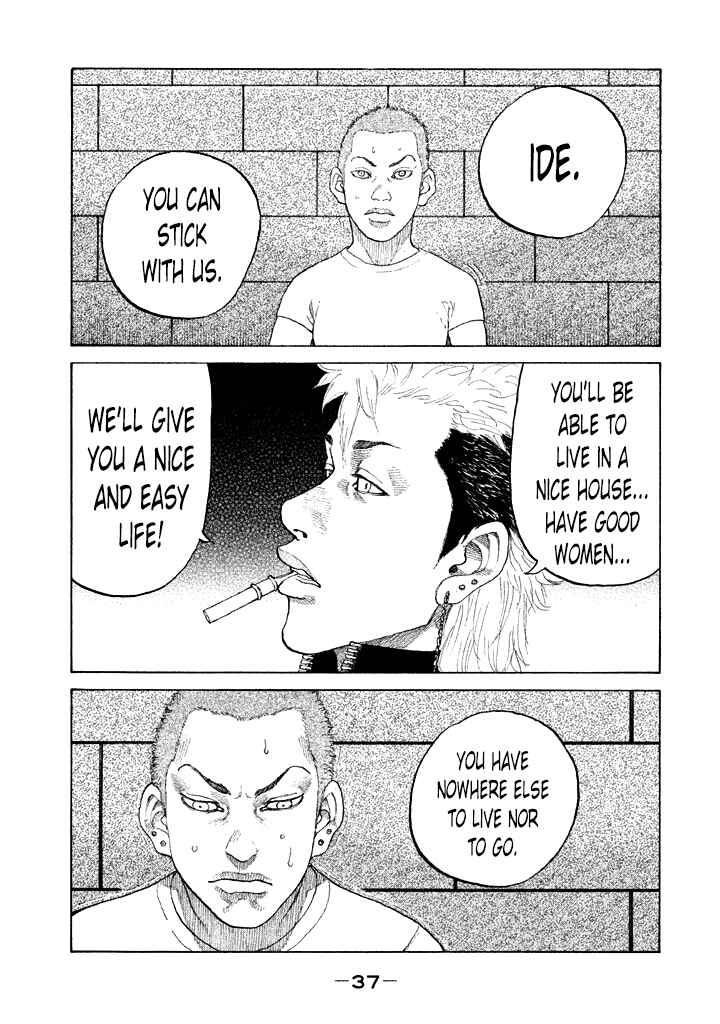Page 15 Chapter 105 Shinjuku Swan