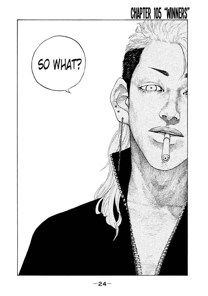 Page 2 Chapter 105 Shinjuku Swan