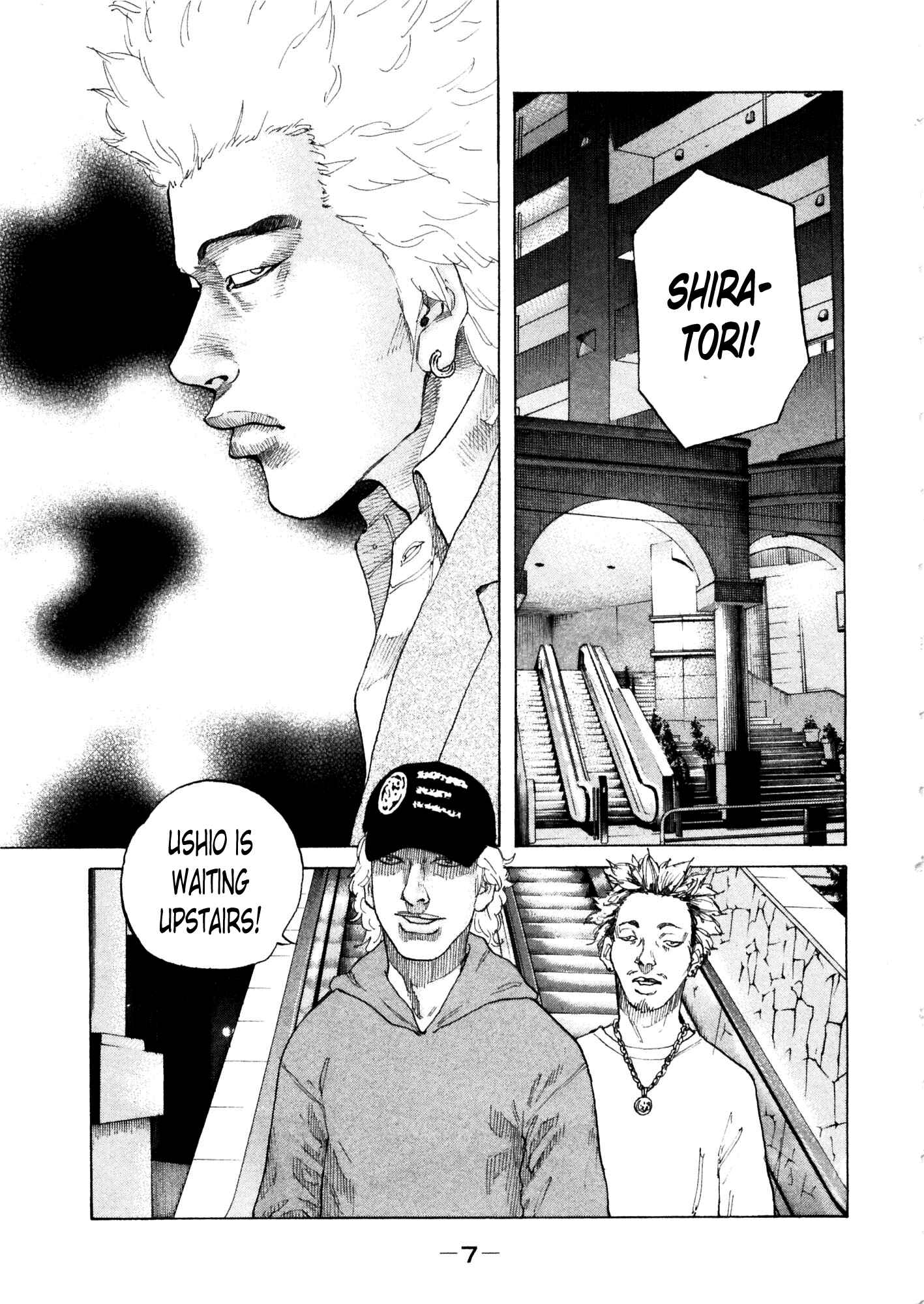 Page 10 Chapter 114 Shinjuku Swan