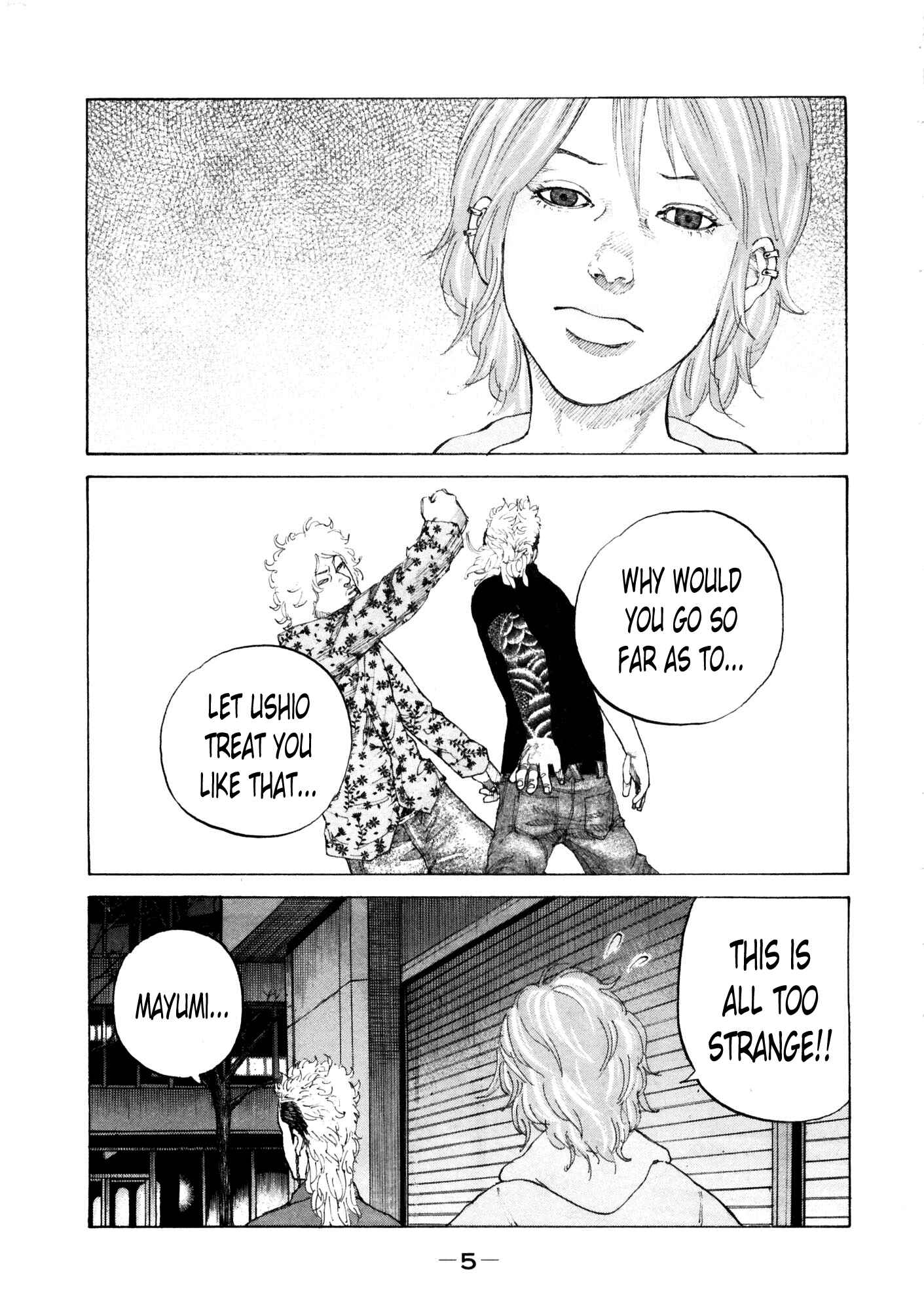 Page 8 Chapter 114 Shinjuku Swan
