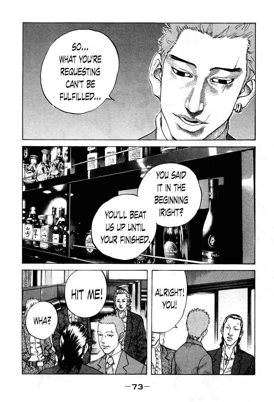 Page 10 Chapter 43 Shinjuku Swan