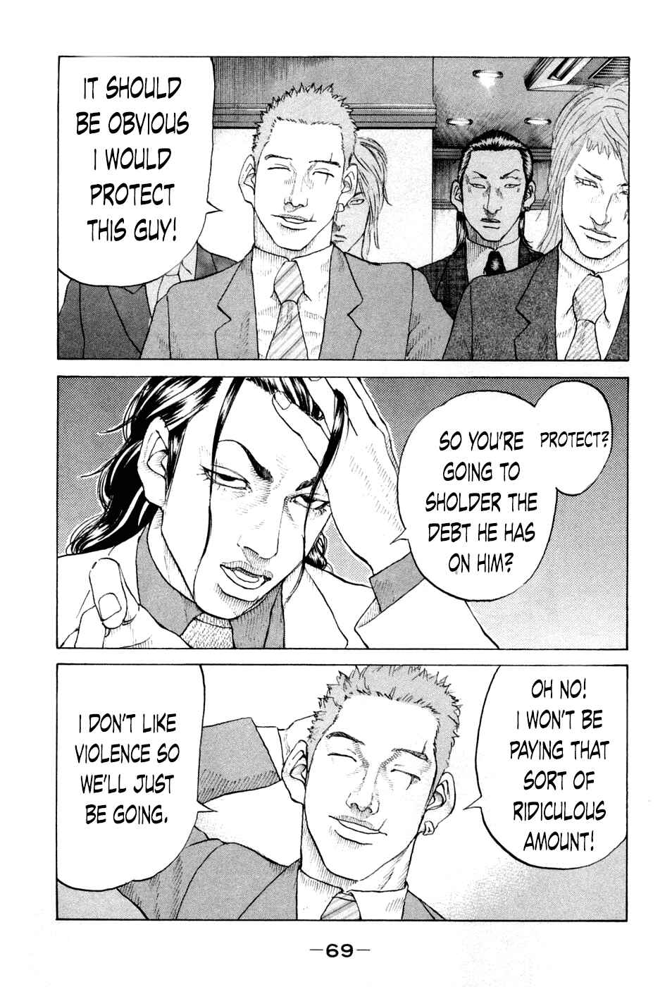 Page 6 Chapter 43 Shinjuku Swan
