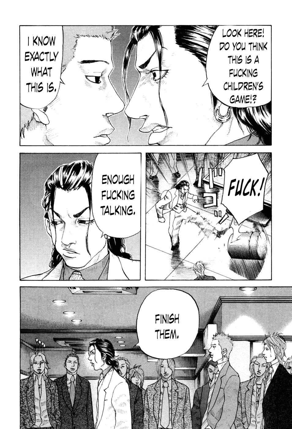 Page 7 Chapter 43 Shinjuku Swan