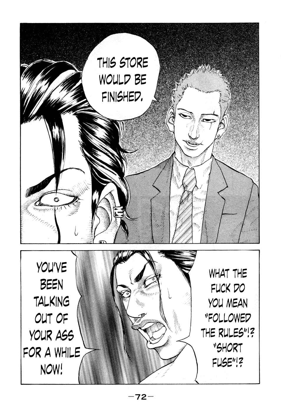 Page 9 Chapter 43 Shinjuku Swan