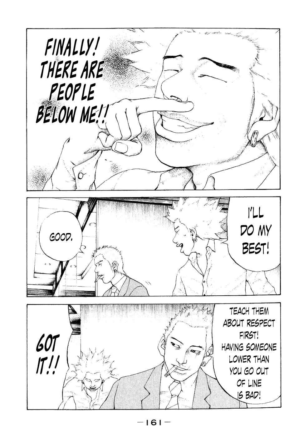 Page 15 Chapter 37 Shinjuku Swan