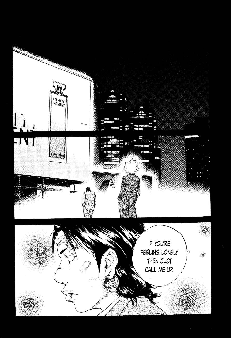 Page 2 Chapter 37 Shinjuku Swan
