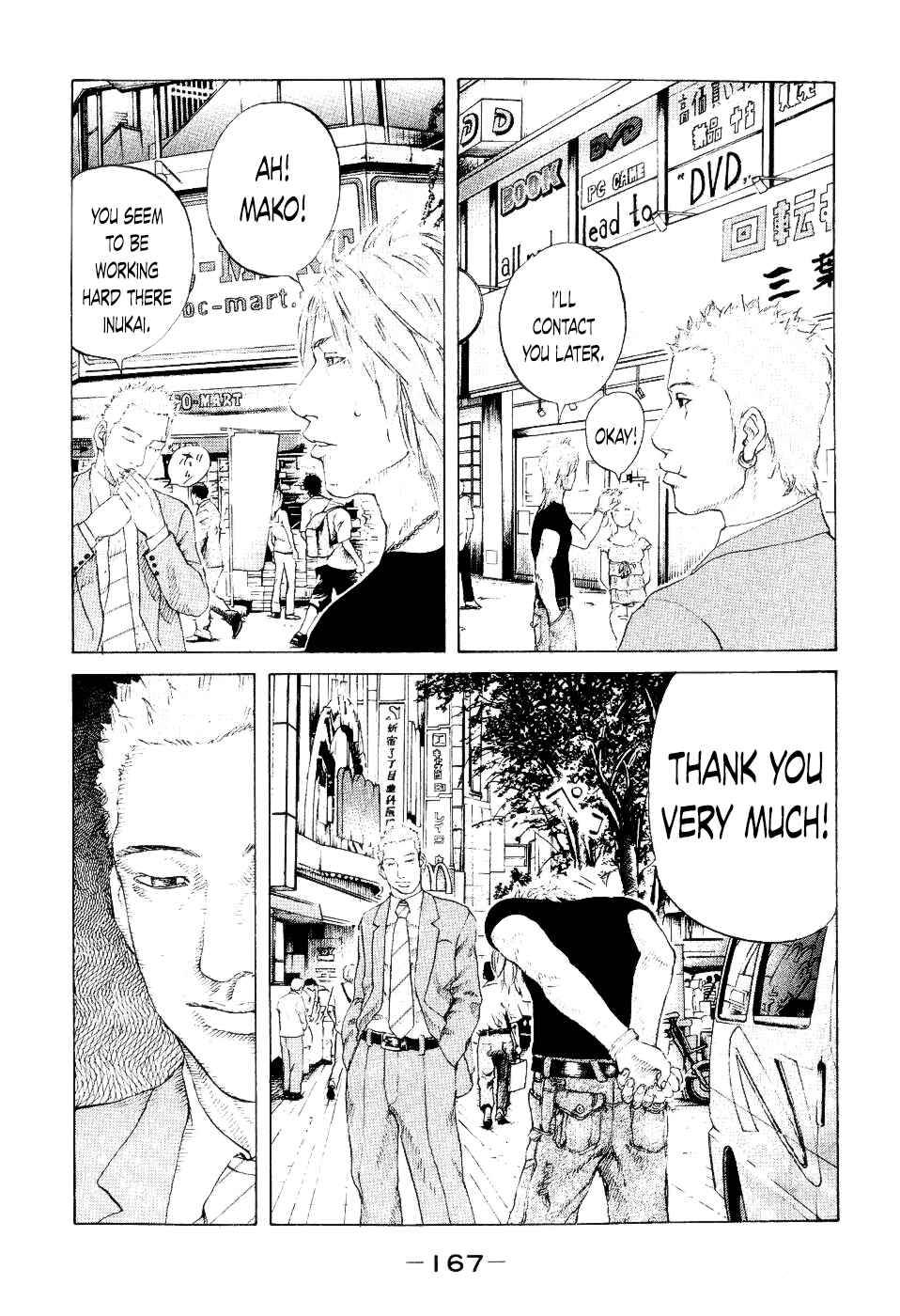 Page 21 Chapter 37 Shinjuku Swan