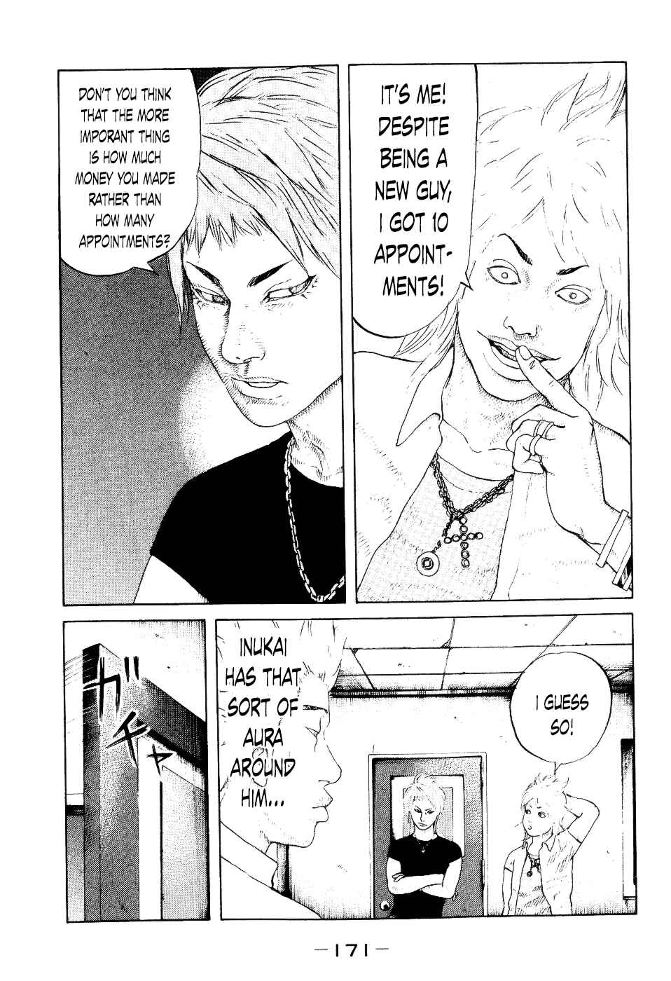 Page 25 Chapter 37 Shinjuku Swan