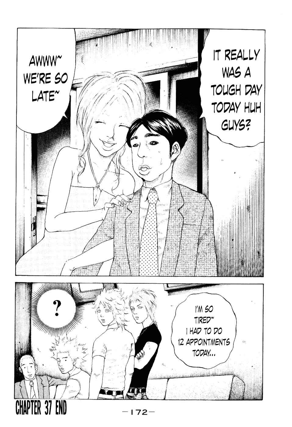 Page 26 Chapter 37 Shinjuku Swan