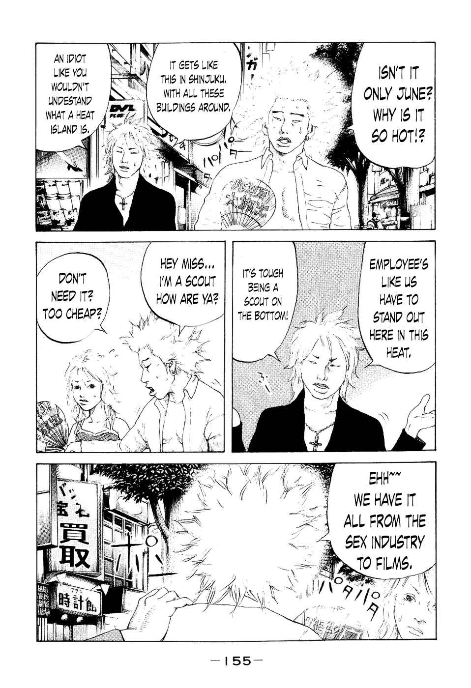 Page 9 Chapter 37 Shinjuku Swan