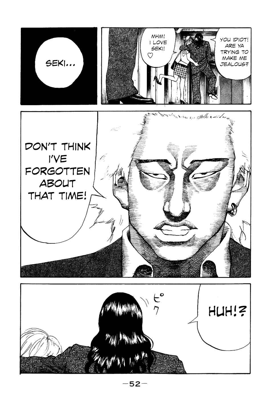 Page 10 Chapter 11 Shinjuku Swan