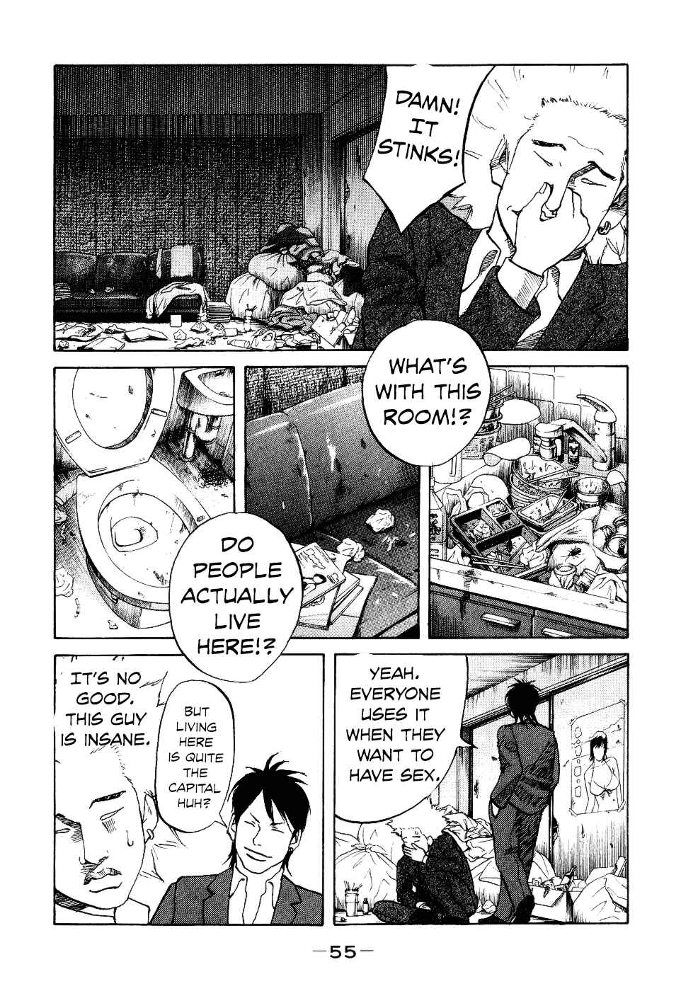 Page 13 Chapter 11 Shinjuku Swan