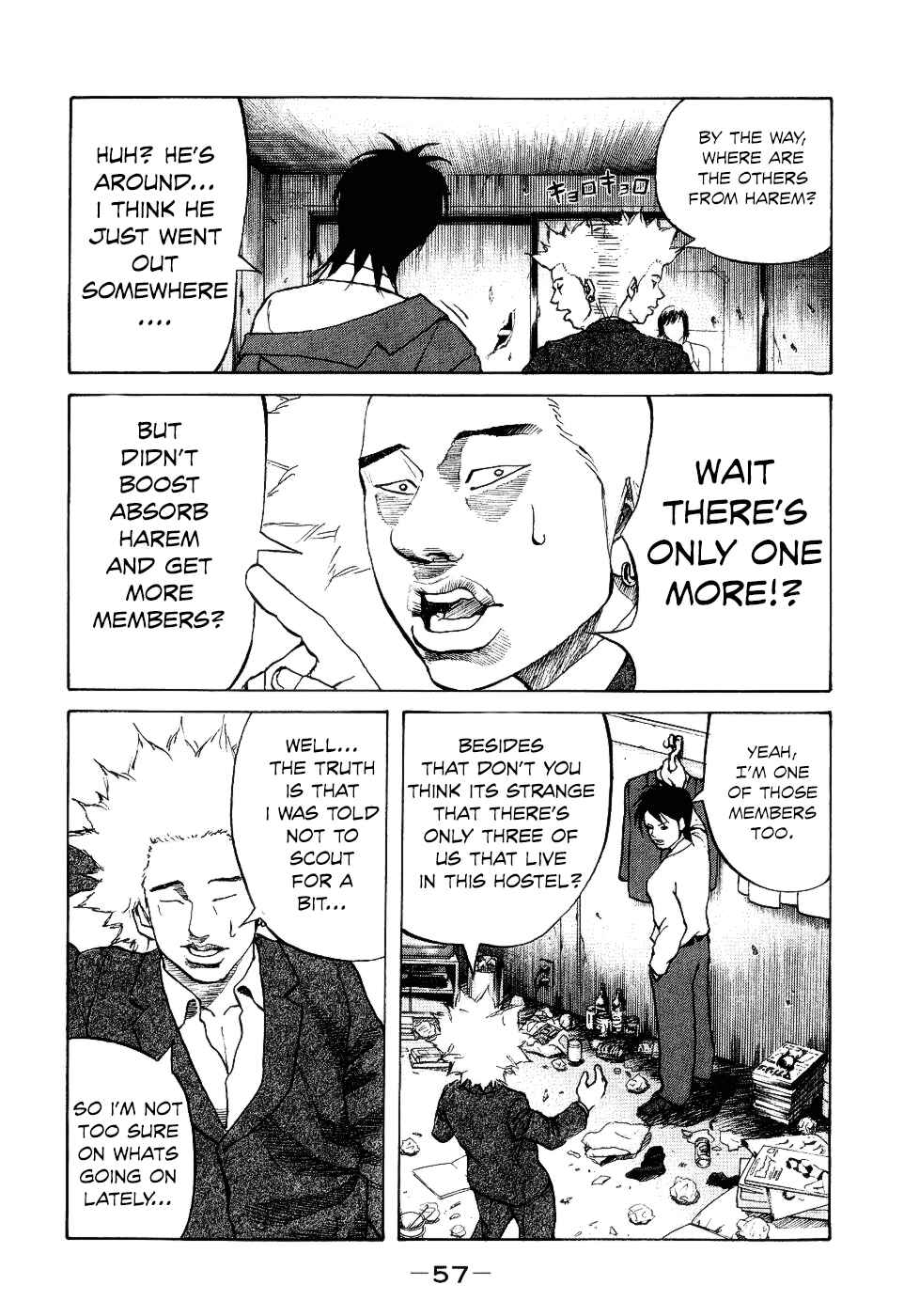 Page 15 Chapter 11 Shinjuku Swan