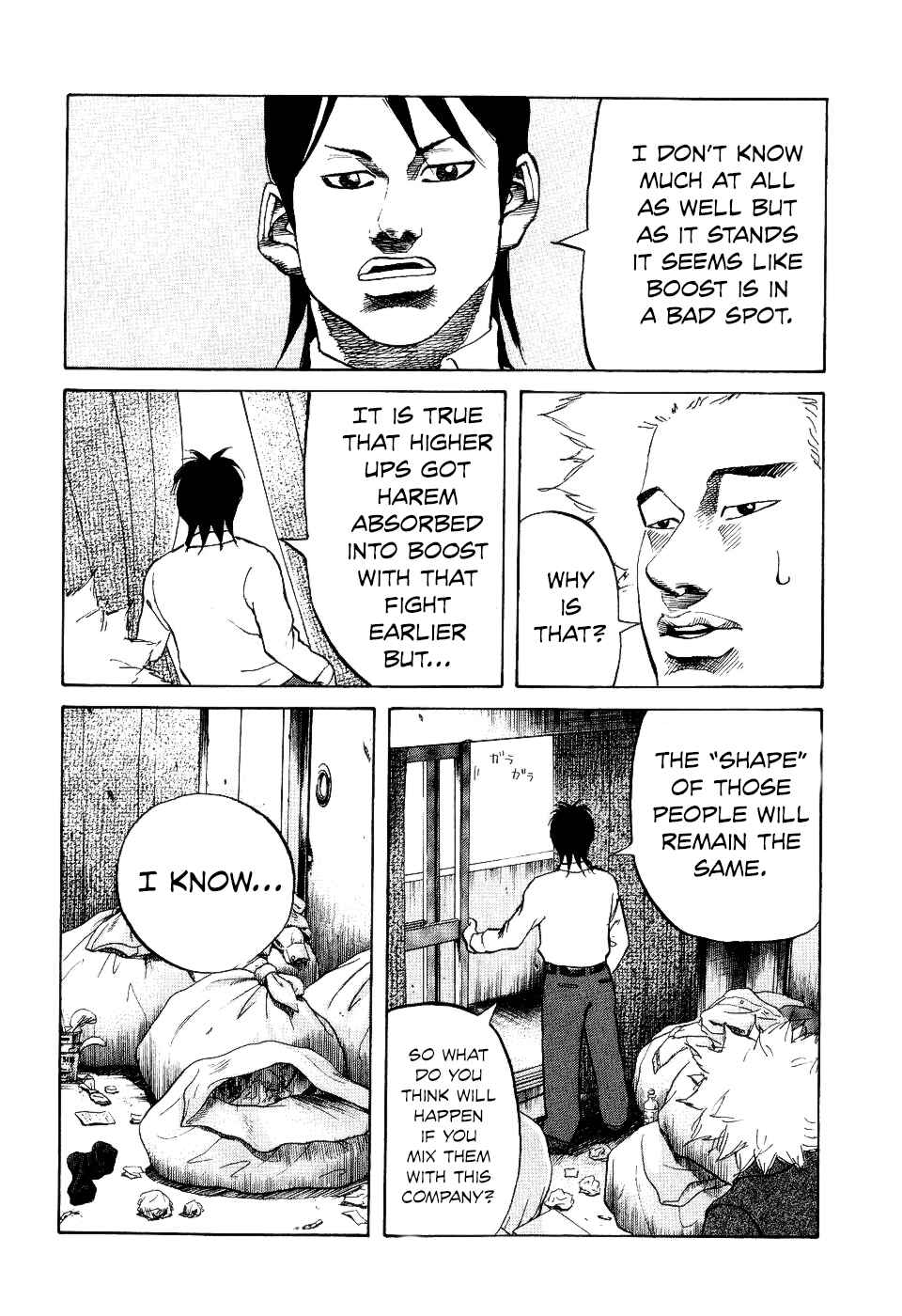Page 16 Chapter 11 Shinjuku Swan