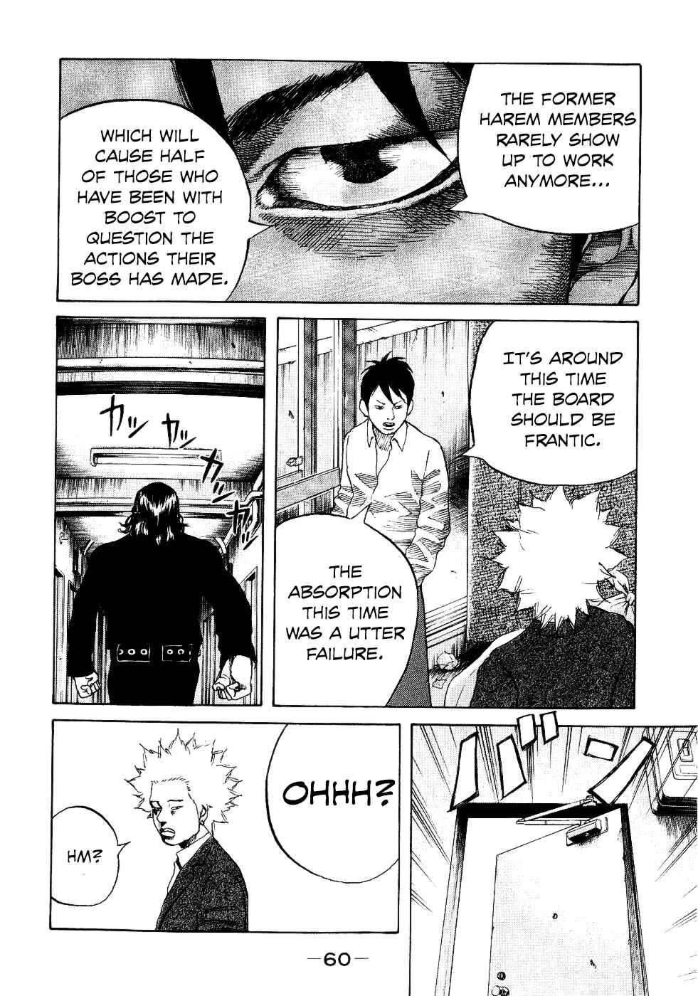 Page 18 Chapter 11 Shinjuku Swan