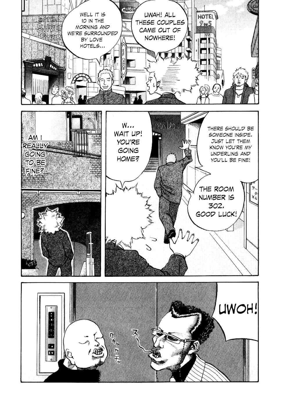 Page 3 Chapter 11 Shinjuku Swan