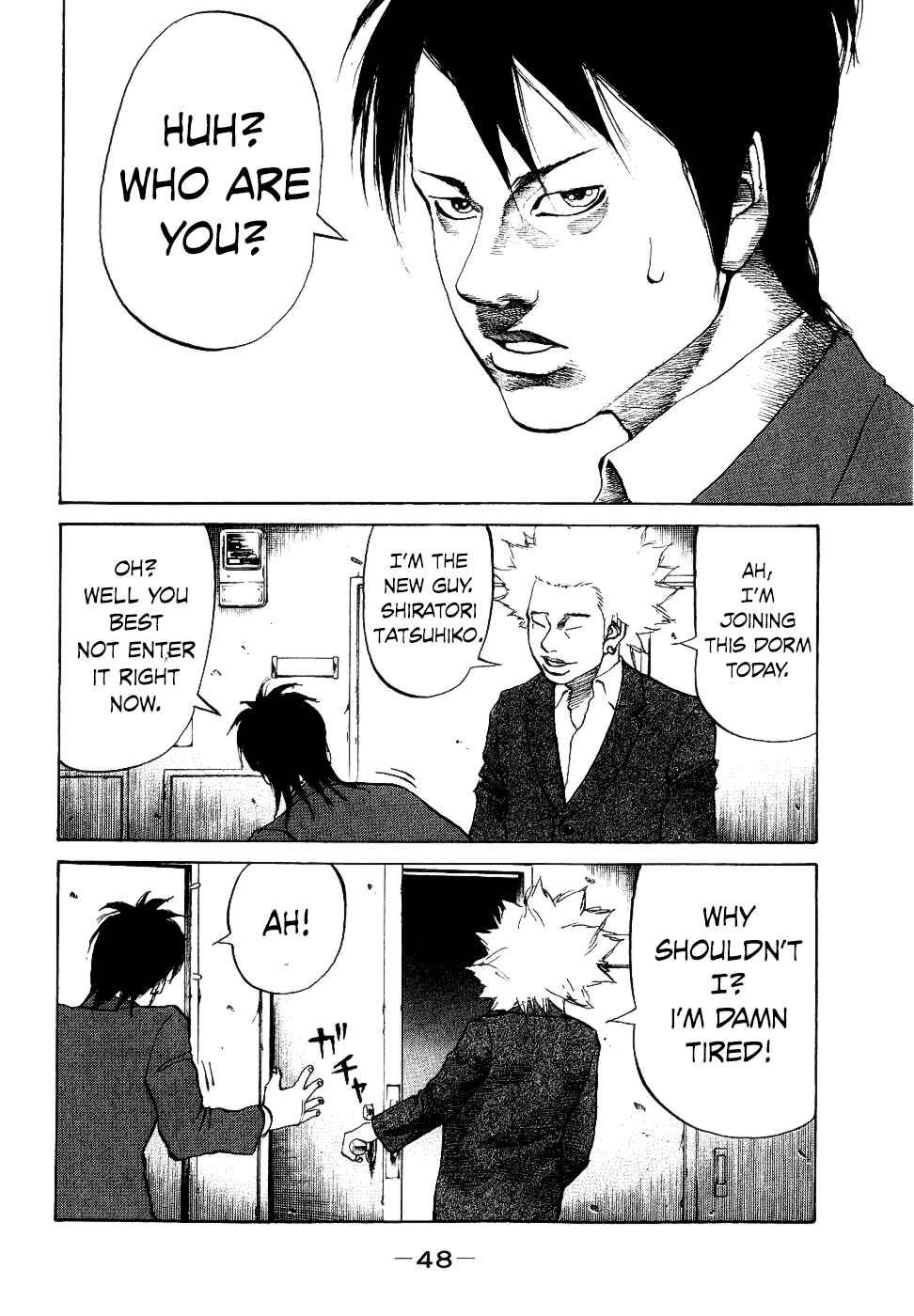 Page 6 Chapter 11 Shinjuku Swan