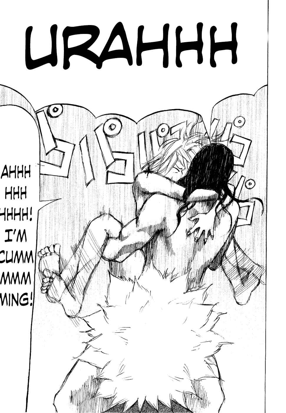 Page 7 Chapter 11 Shinjuku Swan