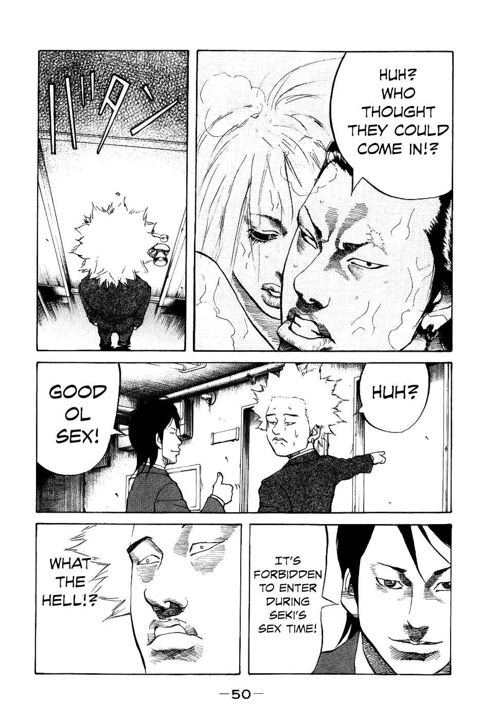 Page 8 Chapter 11 Shinjuku Swan