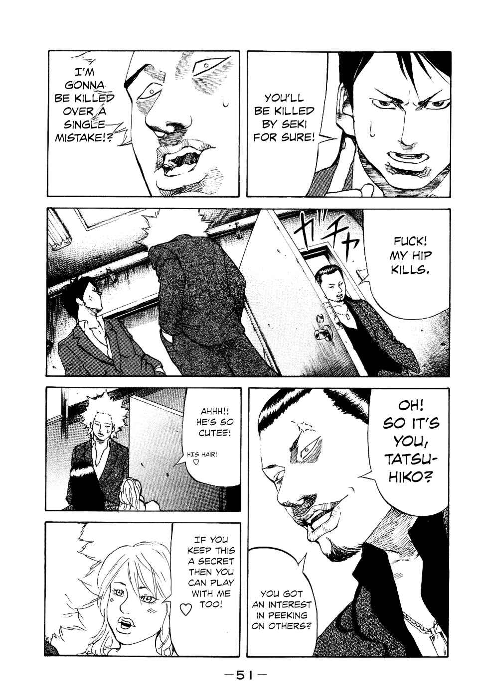 Page 9 Chapter 11 Shinjuku Swan