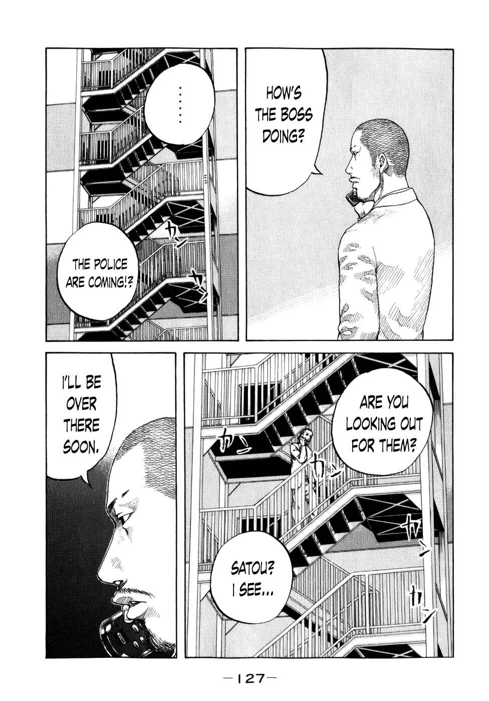 Page 5 Chapter 78 Shinjuku Swan