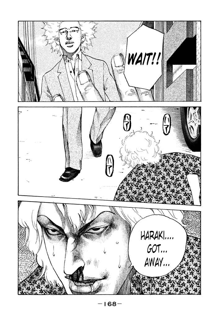 Page 6 Chapter 112 Shinjuku Swan