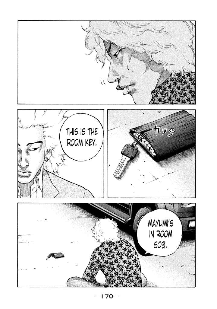 Page 8 Chapter 112 Shinjuku Swan