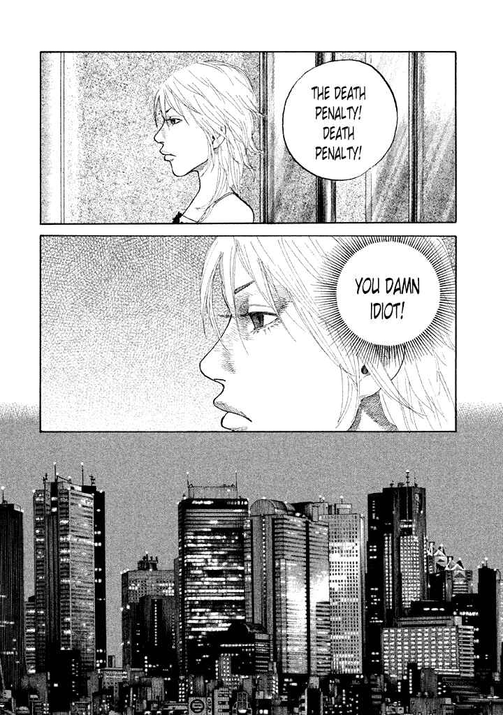 Page 12 Chapter 96 Shinjuku Swan