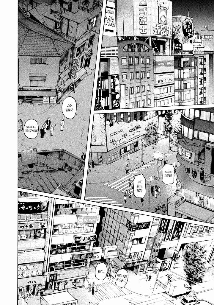 Page 14 Chapter 96 Shinjuku Swan