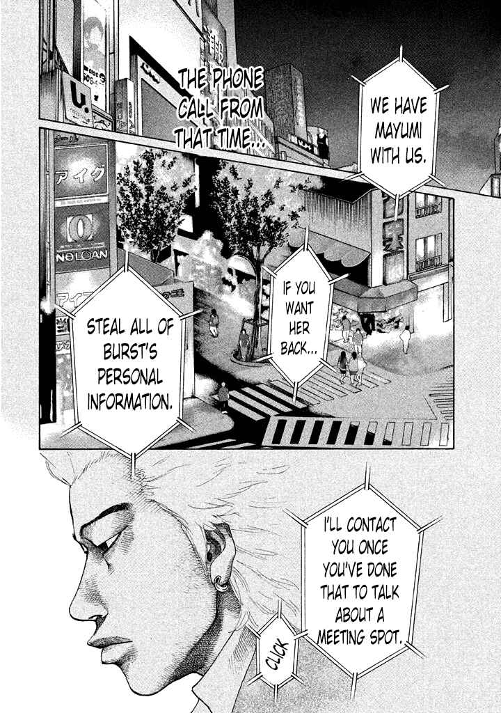 Page 16 Chapter 96 Shinjuku Swan