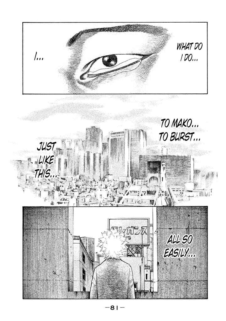 Page 19 Chapter 96 Shinjuku Swan